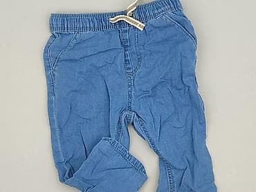 Spodnie jeansowe, Fox&Bunny, 12-18 miesięcy, stan - Bardzo dobry
