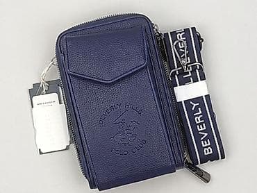 torba duza: Nerka, stan - Idealny — 1