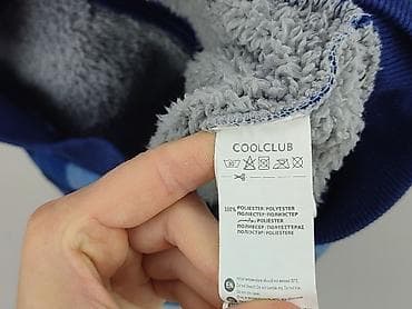 sweter z suwakiem: Kurtka przejściowa, Cool Club, 8 lat, 122-128 cm, stan - Bardzo dobry — 7