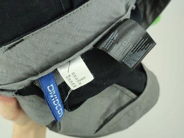 Чоловікам: Шорти для чоловіків, M, H&M, стан - Дуже гарний — 5