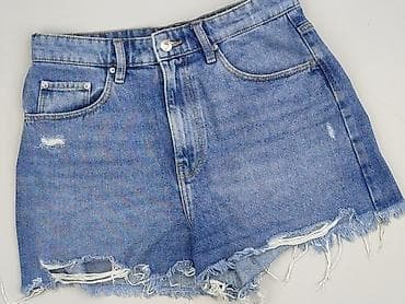 bugjo jeans: Sinsay, Szorty damskie, rozmiar L — 1