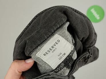 reserved kurtka dziewczęca: Bluza, Reserved, 4-5 lat, 104-110 cm, stan - Bardzo dobry — 4