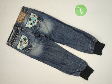 podarte jeansy: Dolce & Gabbana, Jeansy damskie, rozmiar S — 3