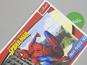 najtańsze pluszaki: Puzzle dla Dzieci, stan - Idealny — 5