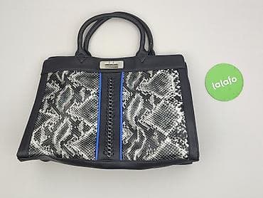 second hend: Torebka, stan - Idealny — 2