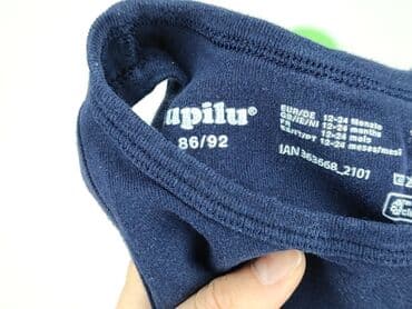 biale spodnie woskowane: A-shirt, Lupilu, 1.5-2 years, 86-92 cm, condition - Very good — 4