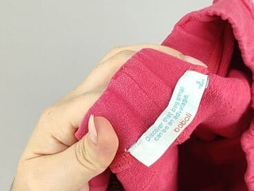 koszulki dla dzieci z fajnymi napisami: Jeans, Bobo Dream, 4-5 years, 104/110, condition - Very good — 4