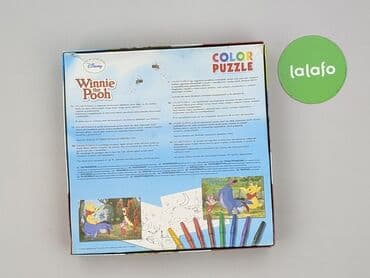 c a kapcie dziecięce: Puzzle dla Dzieci, stan - Bardzo dobry — 3