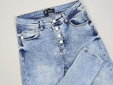 dsquared jeans: Jeansy damskie, rozmiar S — 1
