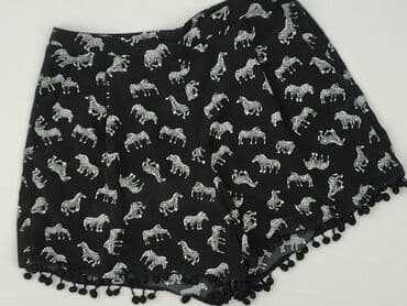 gdzie kupić krótkie spodenki: Asos, Szorty damskie, rozmiar S — 1