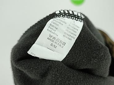 szejn pl: Legginsy rozmiar S — 4
