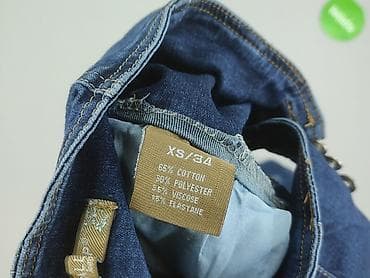 kurtka 34: Jeansy damskie, rozmiar XS — 5