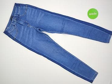 reserved kurtka jeans: Spodnie jeansowe, Reserved, 14 lat, 164, stan - Bardzo dobry — 2