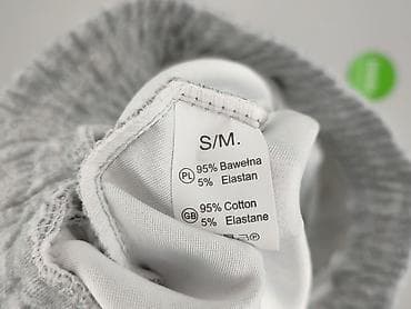 kremowe dresy: Spodnie dresowe damskie, rozmiar S — 4