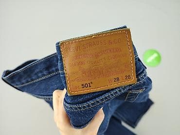 levis wysoki stan: Levi’s, Jeansy damskie, rozmiar S — 4