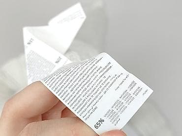 nepal: Sinsay, Kardigan damski, rozmiar XL — 4
