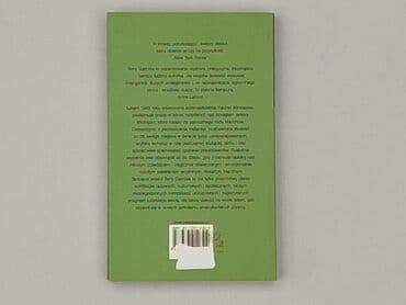 Books, Audio & Video formats: Book, genre - Novel, condition - Perfect — 2