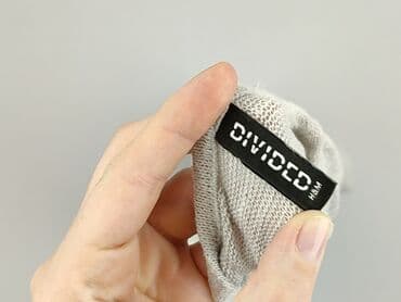 sweter w warkoczowy splot h m: Divided, Kardigan damski, rozmiar S — 4