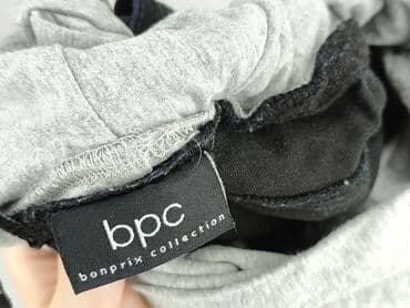 kurtki dla ciężarnych: Bpc bonprix collection, Jeansy damskie, rozmiar 2XL — 6