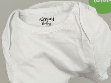disney koszulki: Body, Sinsay, 0-1 miesięcy, 
stan - Idealny — 6