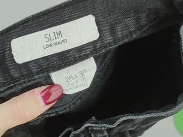 świat rajstop poznań: Jeansy damskie, rozmiar S — 4