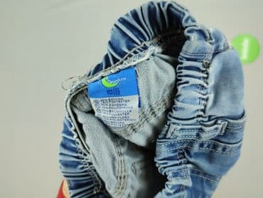 spodnie w paski cropp: Spodnie jeansowe, 10 lat, 134/140, stan - Bardzo dobry — 4