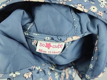 dresy pull and bear: Kurtka, So cute, 12-18 miesięcy, stan - Bardzo dobry — 4