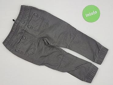 c&a top: Spodnie jeansowe, Tu, 2-3 lat, 92/98, stan - Bardzo dobry — 3