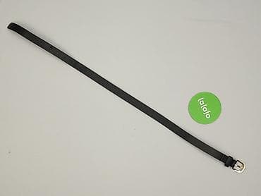 cropp torby: Pasek, Damskie, stan - Bardzo dobry — 2