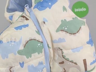 body 86 cm: Kamizelka, Sinsay, 3-6 miesięcy, stan - Idealny — 5