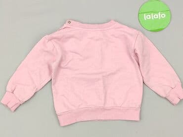 pepco biale sukienki: Sweatshirt, Sinsay, 6-9 months, condition - Very good — 3