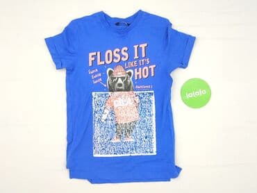 hooligans koszulki: T-shirt, George, 9 years, 128-134 cm, condition - Perfect — 2