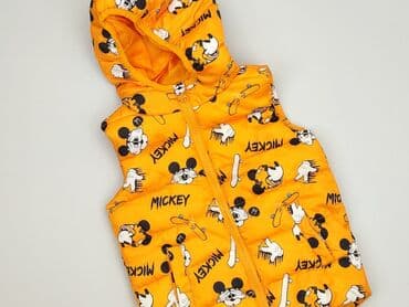 koszule mexx: Kamizelka, Sinsay, 4-5 lat, 104-110 cm, stan - Idealny — 1