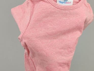 fila koszulki: Blouse, Topomini, 9-12 months, condition - Very good — 6