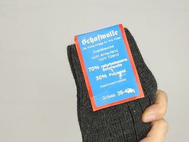 спортивні костюми чоловічі польща: Socks for men, condition - Perfect — 6