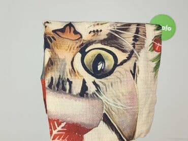 pościel 200x220: Pillowcase, 45 x 45, kolor - Kolorowy, stan - Idealny — 4