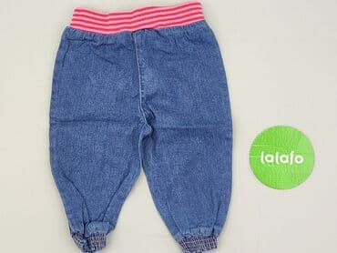 modne jeansy: Denim pants, 9-12 months, condition - Very good — 3
