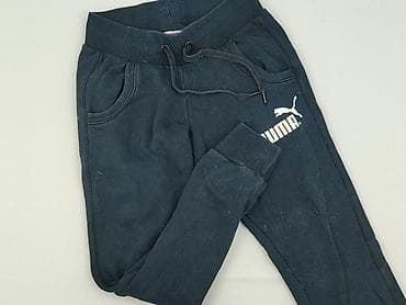 next pizamki: Puma, Spodnie dresowe damskie, rozmiar XS — 1