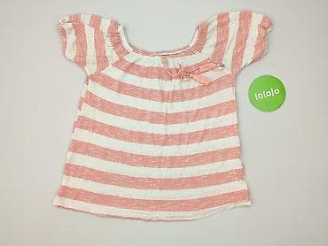 cute bluza: Bluzka damska, rozmiar S — 2