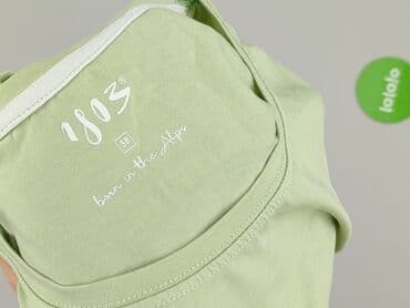 orsay tshirt: Футболка жіноча, M — 4