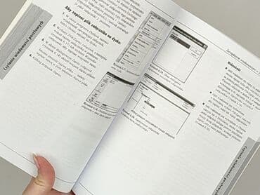 Books, Audio & Video formats: Book, genre - Educational, condition - Perfect — 3