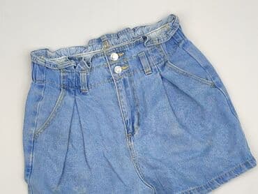 deezee sandaly na koturnie: Cleve, Szorty damskie, rozmiar S — 1