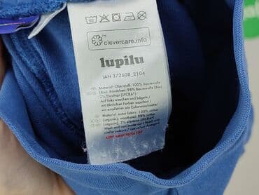 czarne rajstopy ze wzorami: Leggings for kids, Lupilu, 1.5-2 years, 92/98, condition - Very good — 6