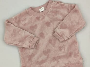 bluza z wojanem: Bluza, H&M, 6-9 miesięcy, stan - Bardzo dobry — 1