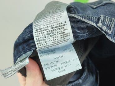 jeansy flare co to znaczy: Levi’s, Jeansy damskie, S — 4