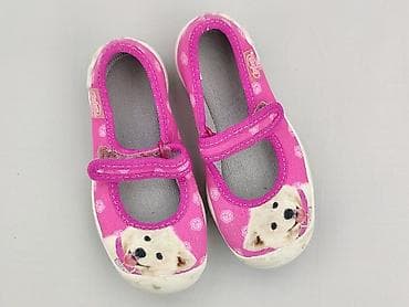 koszule risardi: Baletki Befando, 26, stan - Bardzo dobry — 1