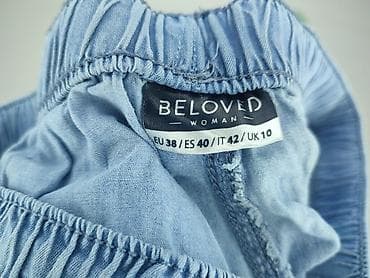 pants: Spodnie dresowe damskie, rozmiar S — 4