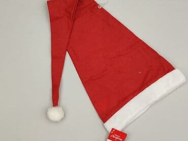 lidl torba termiczna: Cap, Unisex, condition - Perfect — 1