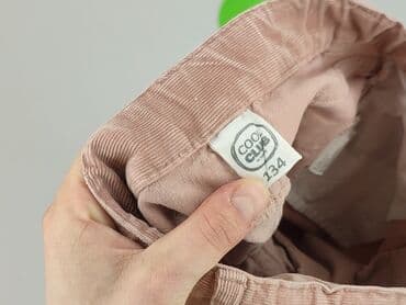 spodnie woskowane reserved: Material trousers, Cool Club, 9 years, 128/134, condition - Perfect — 4