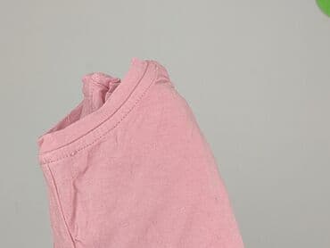 koszula pull and bear damska: Amisu, Bluzka damska, rozmiar M — 5